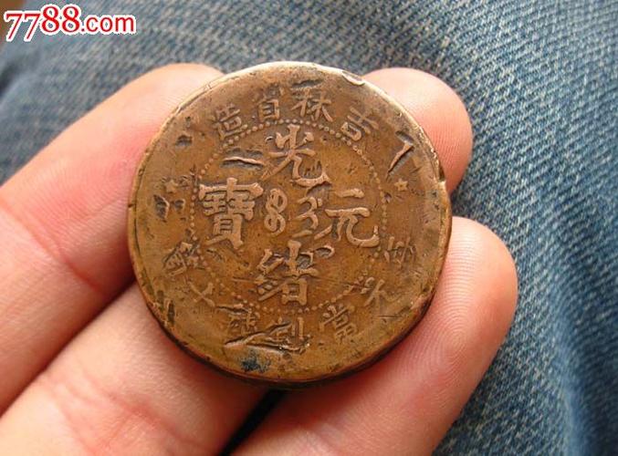 Hội Phụ nữ Cục Truyền thông OK9 Cab tri ân thân nhân gia đình liệt sĩ